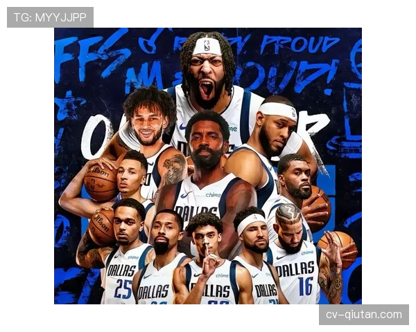 NBA与时尚品牌联名发布季后赛主题服装系列